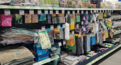 Не устану "грабить" Fix Price: вот какие сокровища из майского завоза откопала - для кухни, дома, спорта и дачи