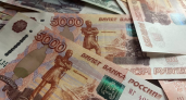 Долговая нагрузка Коми снизилась почти на 3,5 миллиарда рублей