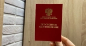 Как пенсионеры могут сэкономить на ЖКХ: достаточно показать пенсионное удостоверение