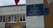 Детский сад в Коми получил федеральный статус за обучение национальному языку “с пеленок”