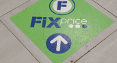Потратил копейки, а пользы на тысячи: 20 лучших находок из Fix Price и 2 вещи, которые лучше обходить стороной