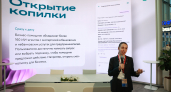 На ПМЭФ обсудили, как доставить технологии искусственного интеллекта малому бизнесу и ускорить развитие экономики