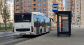 В Сыктывкаре изменились названия автобусных остановок 