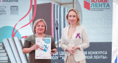 В Коми назвали лучшие книги года: кто получил "Золотую полку"