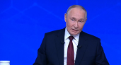 Владимир Путин напомнил о полученном в студенчестве четвертом разряде плотника в Коми АССР
