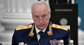 Александр Бастрыкин потребовал доклад по делу о разрушении жилого дома в Коми