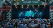 Ольга Кормухина выступила с концертом в парке имени Кирова в Сыктывкаре