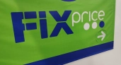 Нашел на полках Fix Price милейшую вещь для уюта на кухне: готовить теперь — одно удовольствие