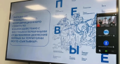 В Сыктывкаре обсудили развитие детского движения