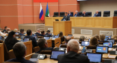 Доходы республиканского бюджета Коми в 2025 году сократились на 15,6 миллиарда рублей
