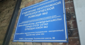 Психолог в Коми перечислил признаки употребления подростками запрещенных веществ
