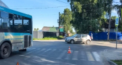 В Сыктывкаре иномарка сбила женщину на пешеходном переходе