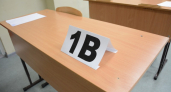 В Коми выпускники смогут пересдать ЕГЭ 8 и 9 июля