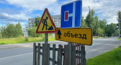 В Коми одновременно ремонтируют 21 участок трасс