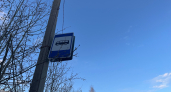 Власти Коми взялись за восстановление автобусов в Троицко-Печорске