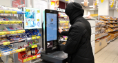 В Коми цены на продукты в июне выросли на 0,6%, больше всего подорожали лук и картофель