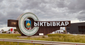 Стела на въезде в Сыктывкар засияла новыми красками