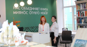 Более 10 тысяч участников и 4 модельные библиотеки: как в Коми развивают культуру на селе