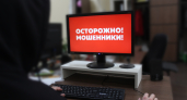 Курьер из Липецкой области задержана в Москве за хищение 5,8 миллиона у пенсионеров из Сыктывкара