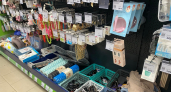 Fix Price — это не магазин для бедных, а сокровищница для хорошего настроения: собрала 5 товаров, от которых тает сердце