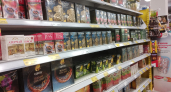 Чаевники раскупают на Ozon доступный цейлонский чай: вкусен и с молоком, и в чистом виде, плюс в красивой баночке