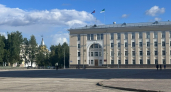 Глава Коми Ростислав Гольдштейн встретился с активной молодёжью Прилузского района в рамках рабочей поездки