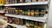 Эксперты озвучили отличный растворимый кофе: беру по 3 банки домой, на презент и в офис – качество и вкус обалденный