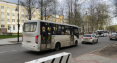 В Коми с 2027 года расширят географию льготного проезда по транспортным картам ещё на два муниципалитета