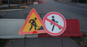В Сыктывкаре перекрыли пять участков дорог из‑за ремонта коллектора
