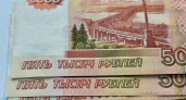 Инфляция в Коми в июле составила 0,6%