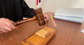 Судья в Сыктывкаре уходит в отставку 