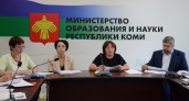 Педагогов Коми обучат выявлять ранние риски аутоагрессивного поведения у детей