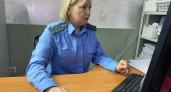 Приставы взыскали с сыктывкарского медцентра 300 тысяч рублей за работу сотрудника
