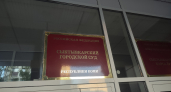 Суд в Сыктывкаре отказал пенсионеру в алиментах с дочери из-за высокого дохода