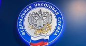 ФНС с 1 октября закроет налоговое подразделение в селе Выльгорт в Коми