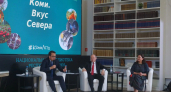Шеф-повара со всей страны создадут новое меню для туристов в Коми