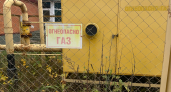 Более 560 жителей Коми получили республиканскую помощь на газификацию жилья с начала года