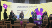 В Сыктывкаре открыли Международный кинофестиваль стран СНГ