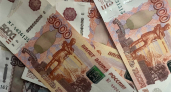 В Коми ипотечный спрос вырос почти на 68% благодаря снижению ключевой ставки