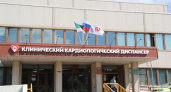 В Сыктывкаре откроют “Клуб здорового сердца” при Кардиодиспансере