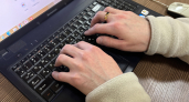 За сутки трое жителей Коми отдали мошенникам около 180 тысяч рублей при покупке автотоваров в интернете