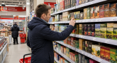 В «Магните» спрятался чай для гурманов: стоит как обычный, а вкус будто перепутали ценник