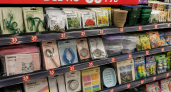 В Fix Price распродают товары по 35 рублей: вышел с полной тележкой — и кухонная утварь, и товары для уюта и к 1 сентября
