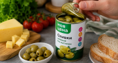 В «Магните» найдены отличные маринованные оливки для гурманов за сущие копейки: удивили вкусом и плотной текстурой