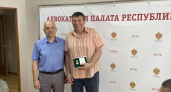 Адвокат из Коми получил медаль за вклад в правоведение
