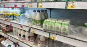 В Коми выросла добыча газа и выпуск молока