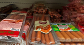 В «Магните» найдены замечательные сосиски для гурманов: вкус премиум‑класса за копейки