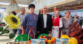 В Сыктывкаре предприятия региона представили свои достижения