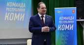 Глава Коми обсудил с жителями одного из северных городов республики ремонт дорог, онкопомощь и вертолетные рейсы
