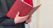 Житель Коми ответил в суде за крики в общественном месте